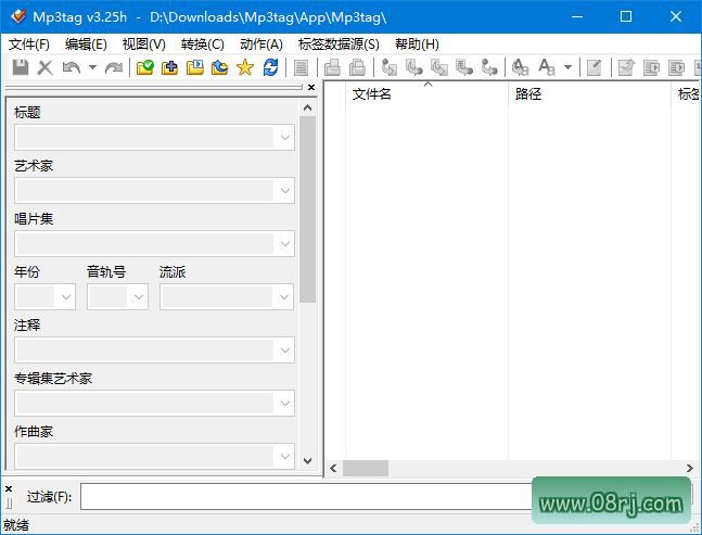 Mp3tag(管理MP3文件标签的软件) v3.25h 多语便携版
