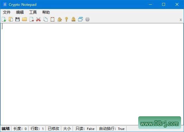 Crypto Notepad(免费的加密记事本软件) v1.7.3 中文版