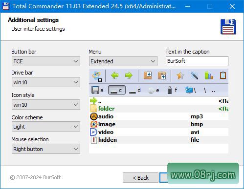 Total Commander 11.03 Extended 24.5 直装破解版