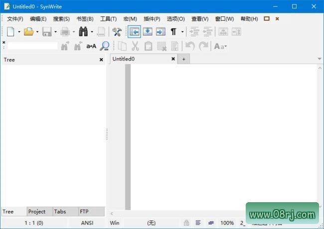 Synwrite(开源的文本编辑器) v6.41.2780 中文免费版