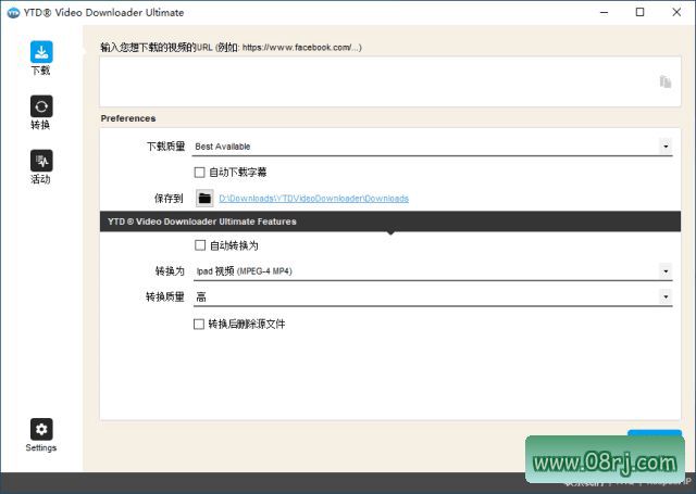 YTD Video Downloader软件界面
