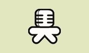 MediaHuman YouTube to MP3 v3.9.20(2504) 多语便携版 - 免费下载
