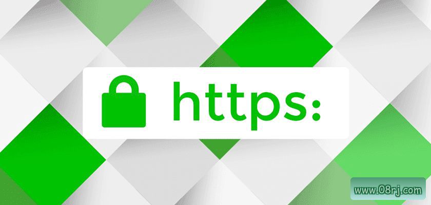 网站SSL证书