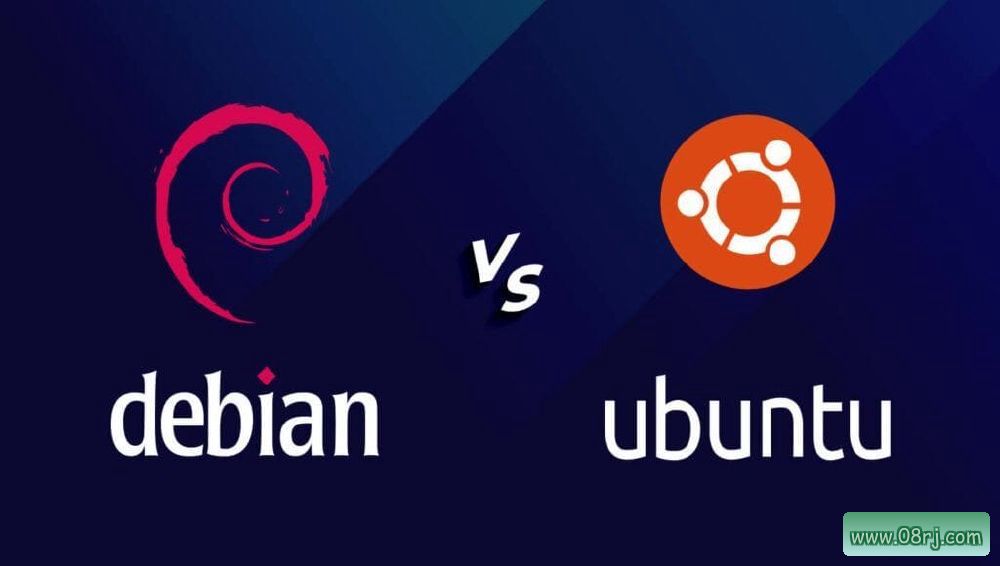 Ubuntu和Debian对比