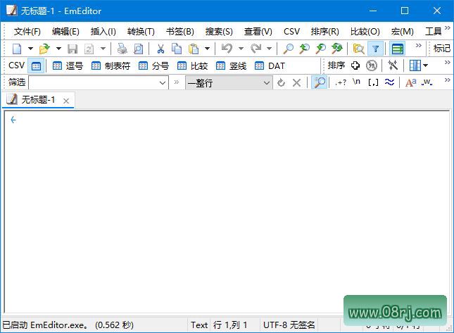 EmEditor(文本编辑器) v24.2.0 中文绿色版