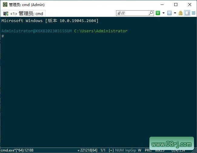 ConEmu(Windows终端模拟器) Build 230724 中文免费版
