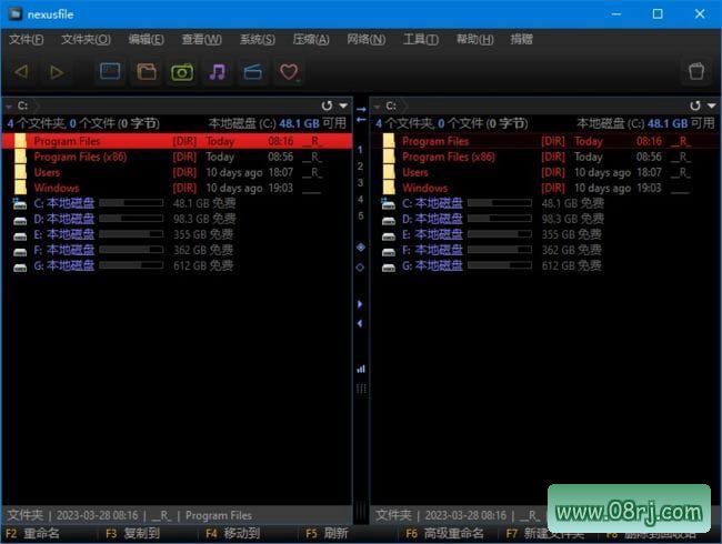 NexusFile(Windows平台上文件管理器) v5.4.1 中文免费版