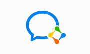 企业微信 v5.0.6.6028 官方下载丨企业协同办公工具
