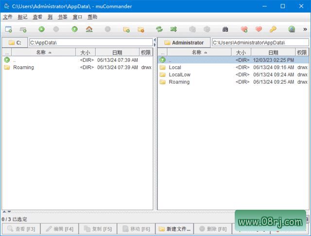 muCommander(跨平台文件管理器) v1.4.1 中文绿色版