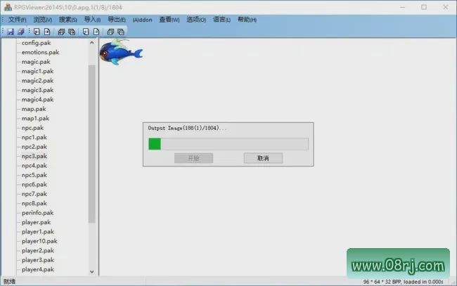 RPGViewer游戏资源提取神器