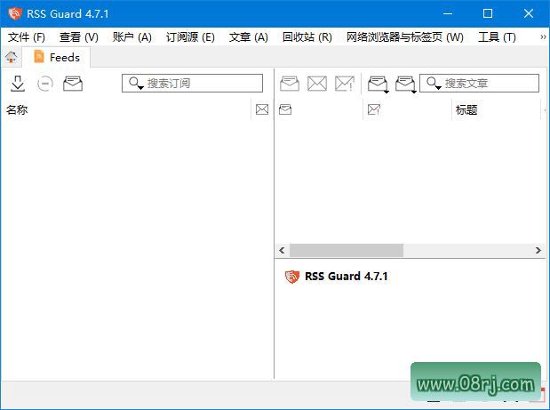 RSS Guard(跨平台RSS阅读器) v4.7.1 中文绿色版