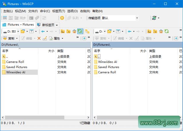 WinSCP(SSH图形化SFTP客户端) v6.3.4 中文绿色版