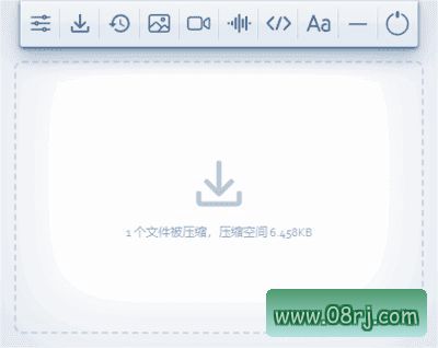 Hummingbird(图片压缩工具) v5.1.0 中文绿色版