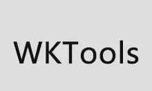 WKTools v1.0.0.21 Windows内核级辅助工具 - 系统监控优化绿色版