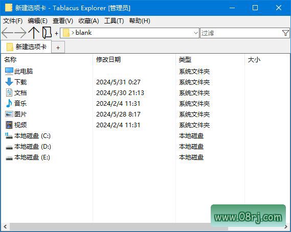 Tablacus Explorer(资源管理器替代品) v24.5.30 中文绿色版