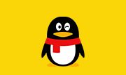 腾讯QQ v9.9.31.49599 下载 - 全新NT架构通讯软件