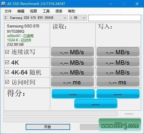 AS SSD Benchmark(固态硬盘检测工具) v2.0.7316.34247 中文版