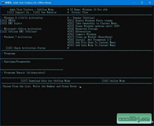 Ankh Tech Toolbox(激活Windows/Office工具) v2.8 绿色版
