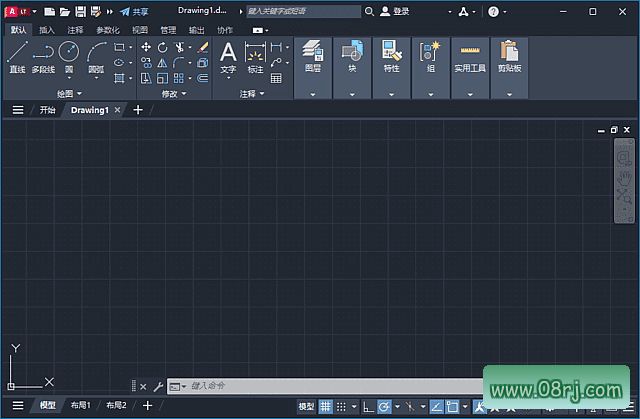 AutoCAD LT 2026 软件界面