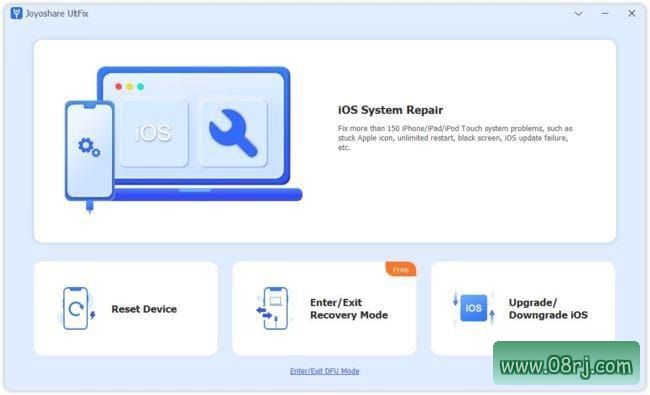 Joyoshare UltFix iOS系统修复工具 便携版下载