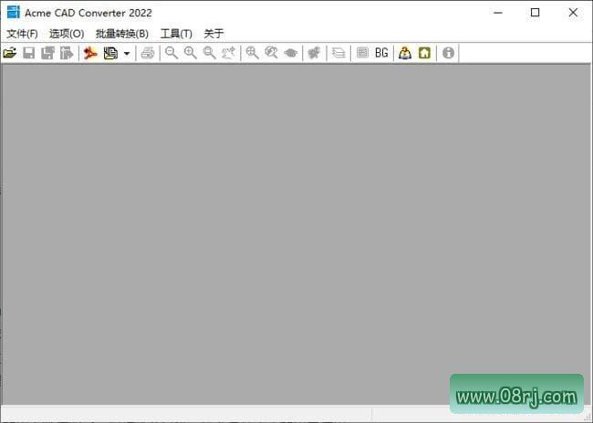 Acme CAD Converter(CAD转换器) v8.10.4.1556