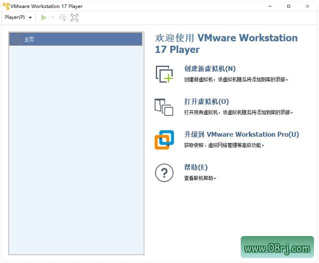 VMware Workstation Player(虚拟机平台) v17.6.0.24