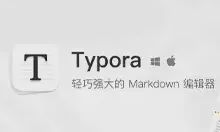 MusicTag v1.0.9.0 - 免费音乐标签编辑器下载