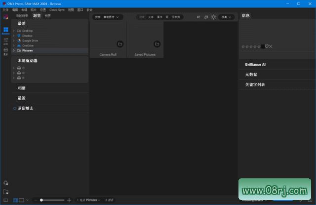 ON1 Photo RAW MAX(照片后期处理软件) 2024.5.18.5.0.15562