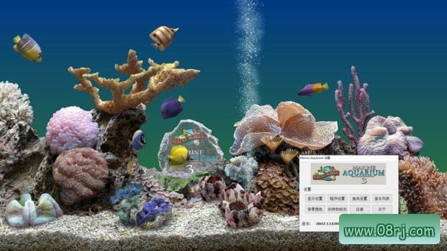 SereneScreen Marine Aquarium(3D热带鱼屏保) v3.3.6381