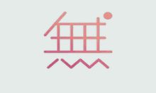 无他相机APP v7.0.2.162 破解会员版 - 安卓相机下载