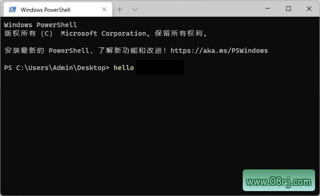 Windows Terminal(命令行终端工具) v1.16.10.26 中文版