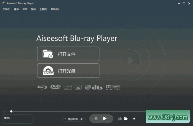 Aiseesoft Blu-ray Player(蓝光播放器) v6.7.66 多语便携版
