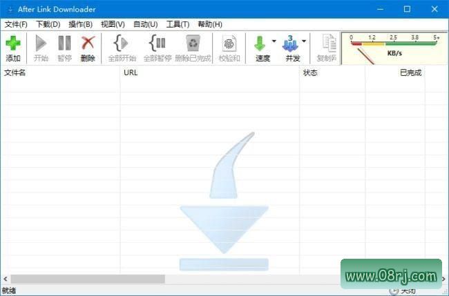 After Link Downloader(ALD下载器) v4.3.1 中文汉化版