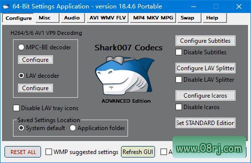 Shark007 Codecs(多媒体编解码器套件) v18.4.6 绿色版