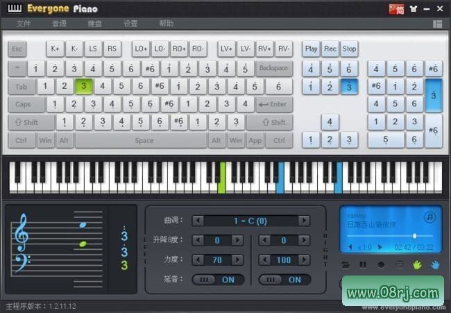 Everyone Piano(免费的电子钢琴软件) v2.4.11.11 中文版