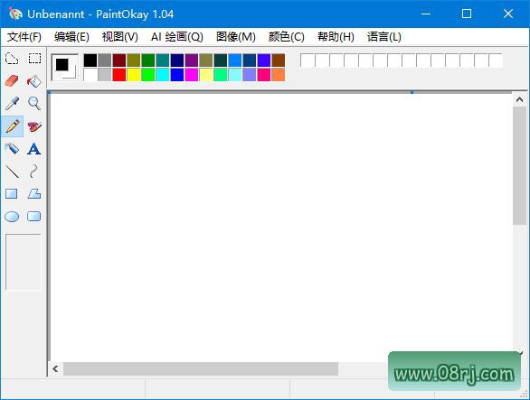 PaintOkay 绘画工具界面