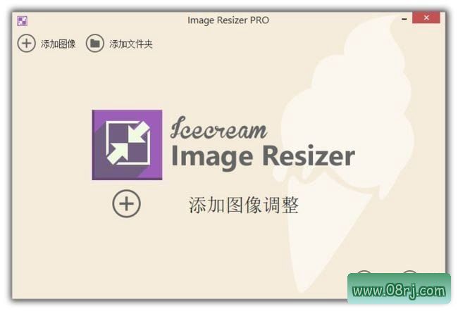 Icecream Image Resizer(图像调整) v2.14 多语便携版