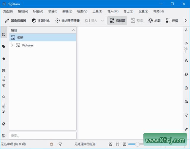digiKam(开源数码照片管理器) v8.4.0 中文免费版