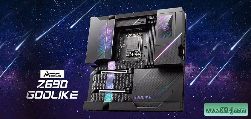 MSI MEG Z690 Godlike