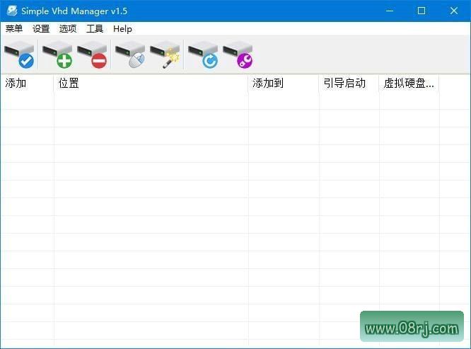 Simple VHD Manager虚拟硬盘管理工具下载