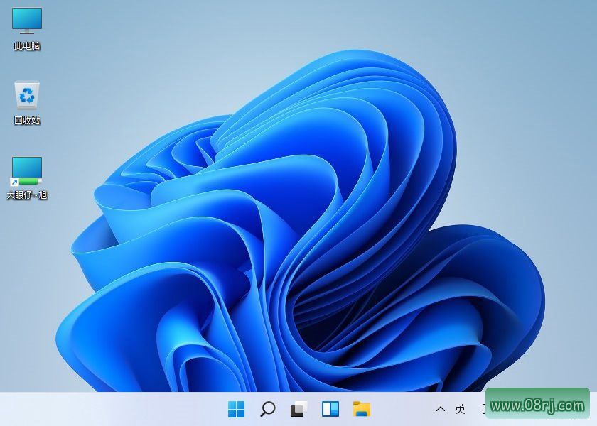 Windows 11安装安全检查