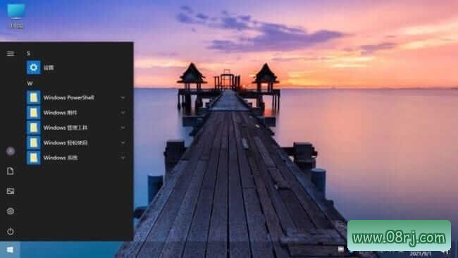 Win10 v22H2(19045.3208)_不忘初心游戏版