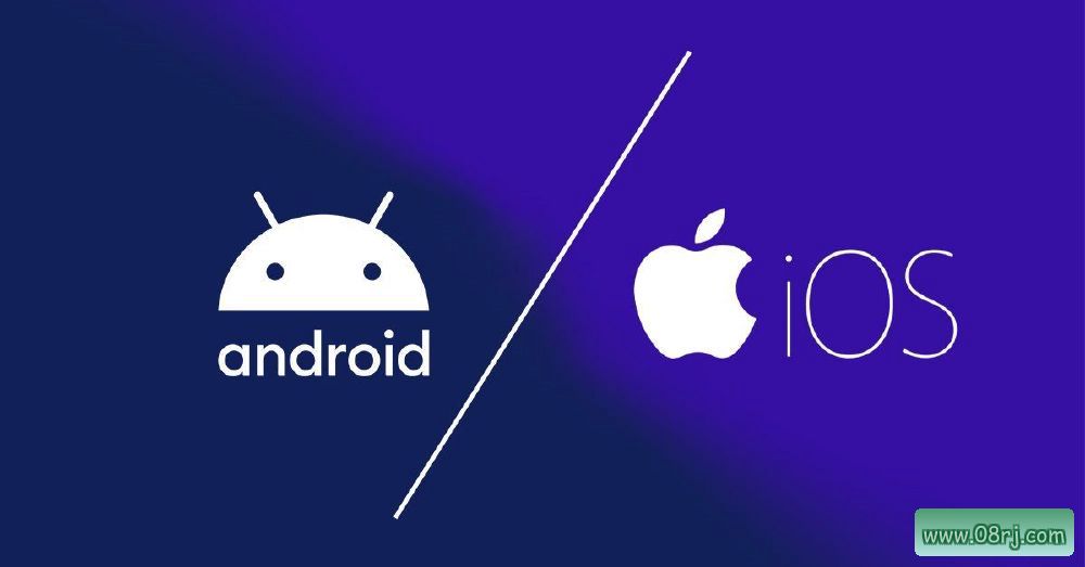 安卓与 iOS 系统