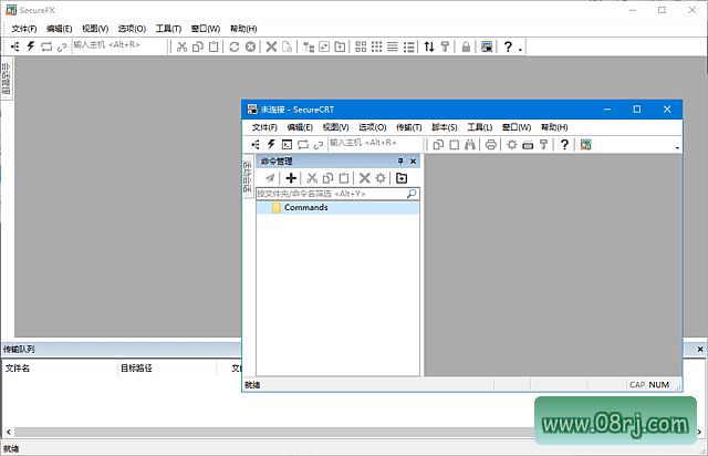 SecureCRT软件界面