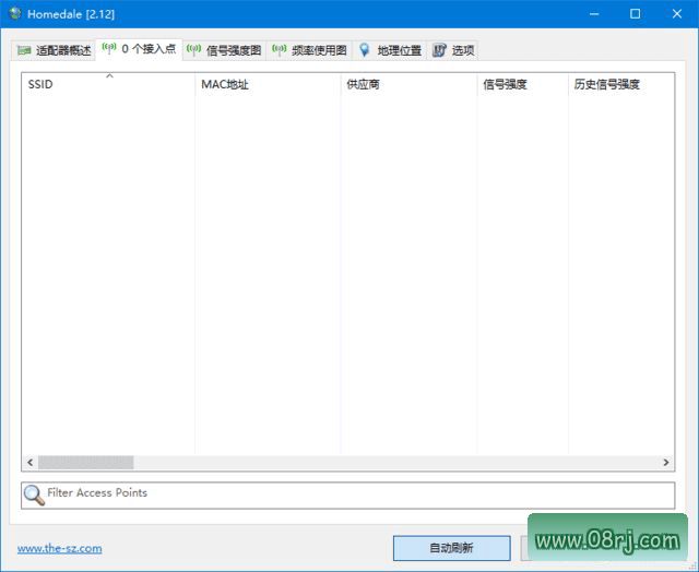 Homedale(Wi-Fi网络监控软件) v2.12 中文绿色版
