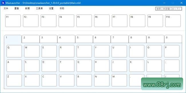 MaxLauncher(Windows 快捷启动工具) v1.31.0.0 中文免费版