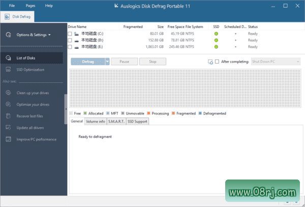 Auslogics Disk Defrag(磁盘碎片整理) Pro v11.0.0.5 便携版