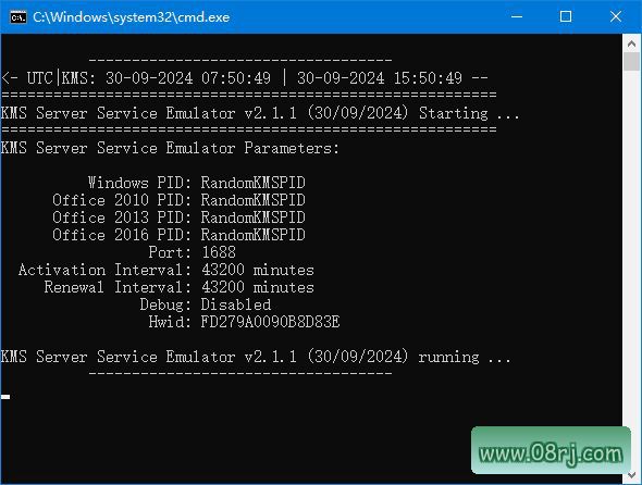 KMS Server Service激活工具界面