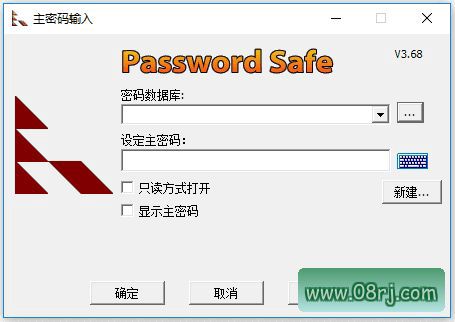 Password Safe 界面