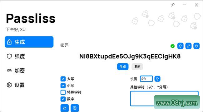Passliss(开源随机密码生成工具) v2.9.0.2302 多语免费版